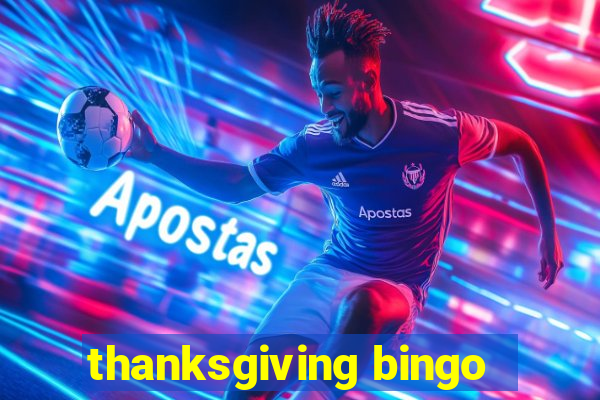 thanksgiving bingo